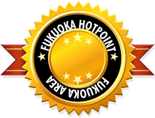 1位