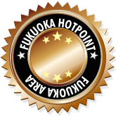 3位