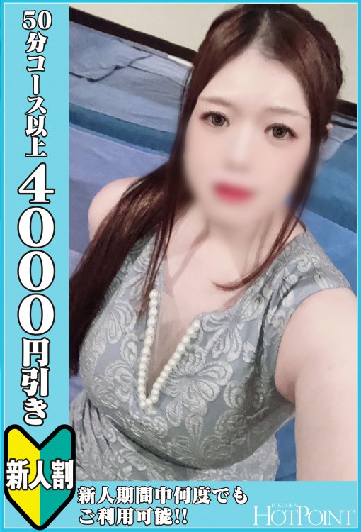 石黒　まよさん