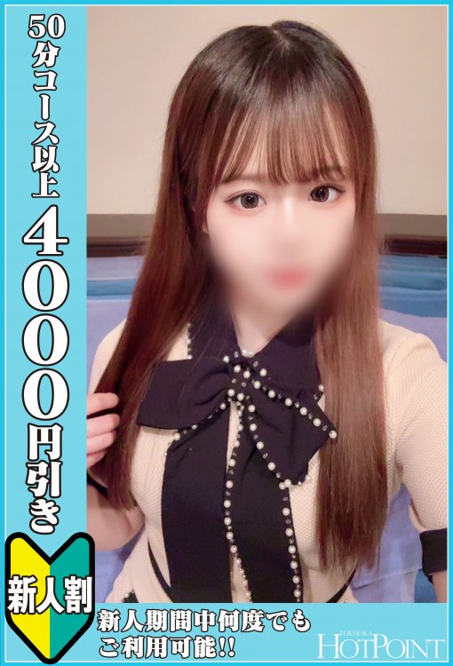 川村　みゆきさん