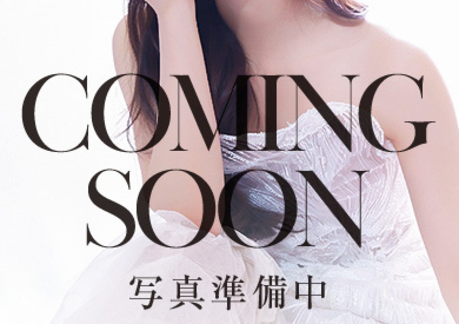 佐々木　おとさんの1枚目の画像