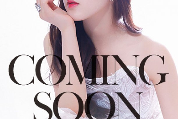 坂本　ちえさん