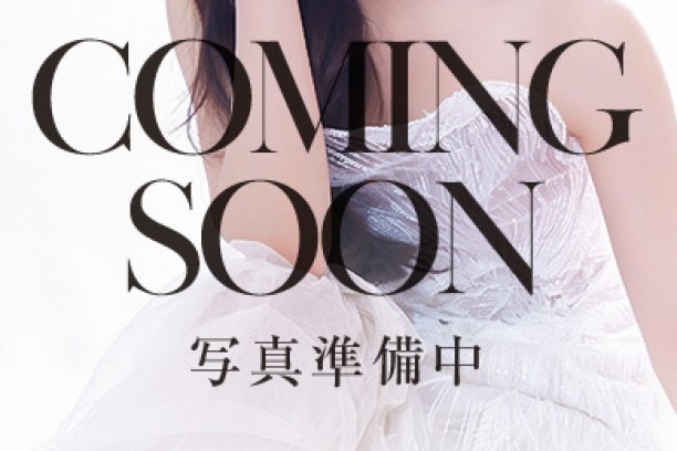 佐藤　みのりさん